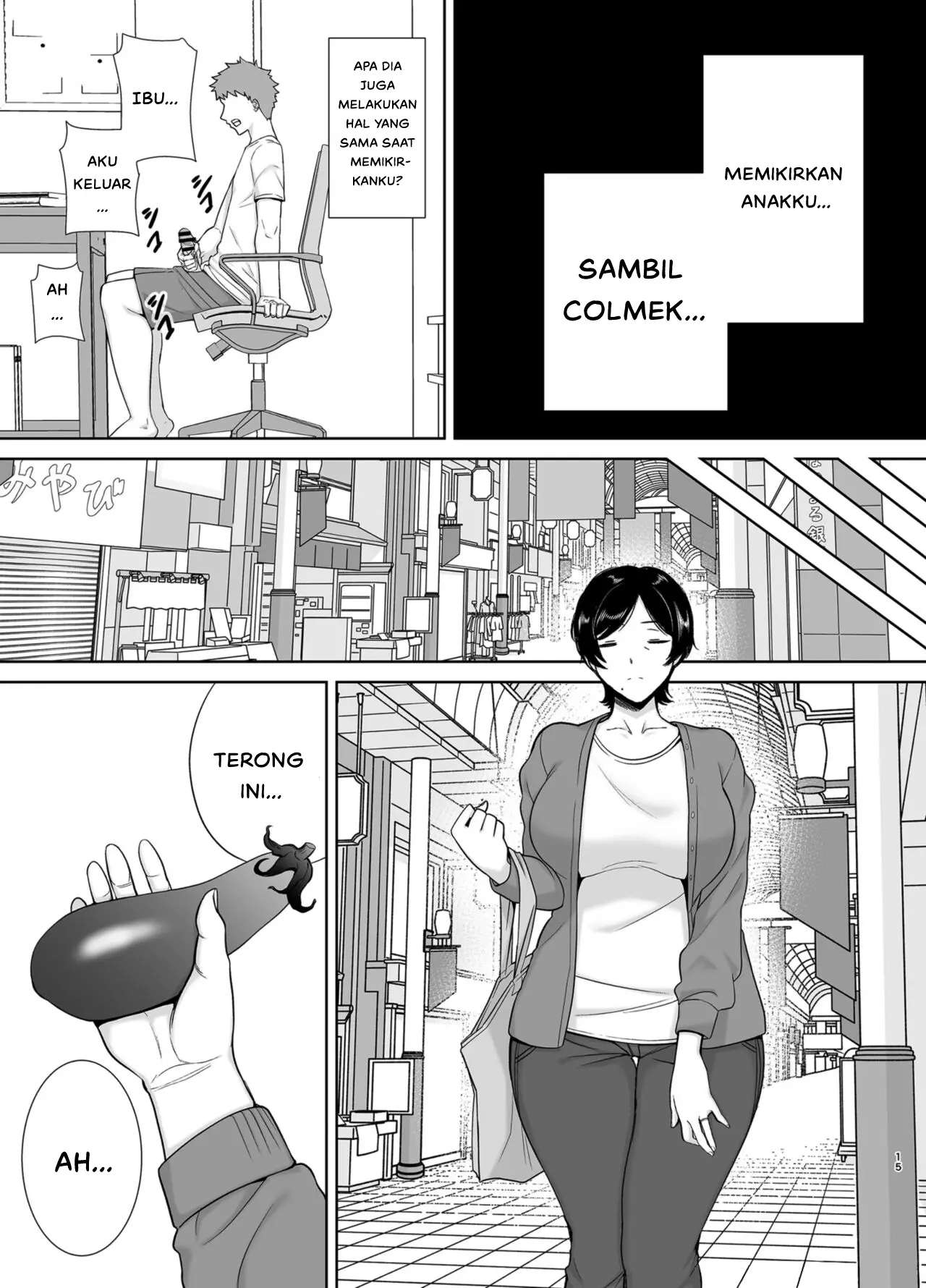 Okaa-san dattee Onna Nandayo! - Chapter 1 end 17