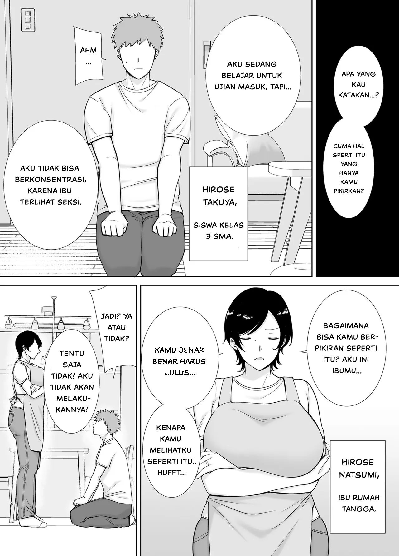 Okaa-san dattee Onna Nandayo! - Chapter 1 end 6