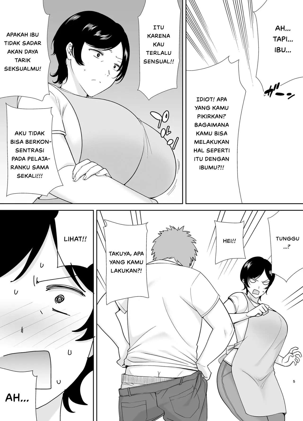 Okaa-san dattee Onna Nandayo! - Chapter 1 end 7