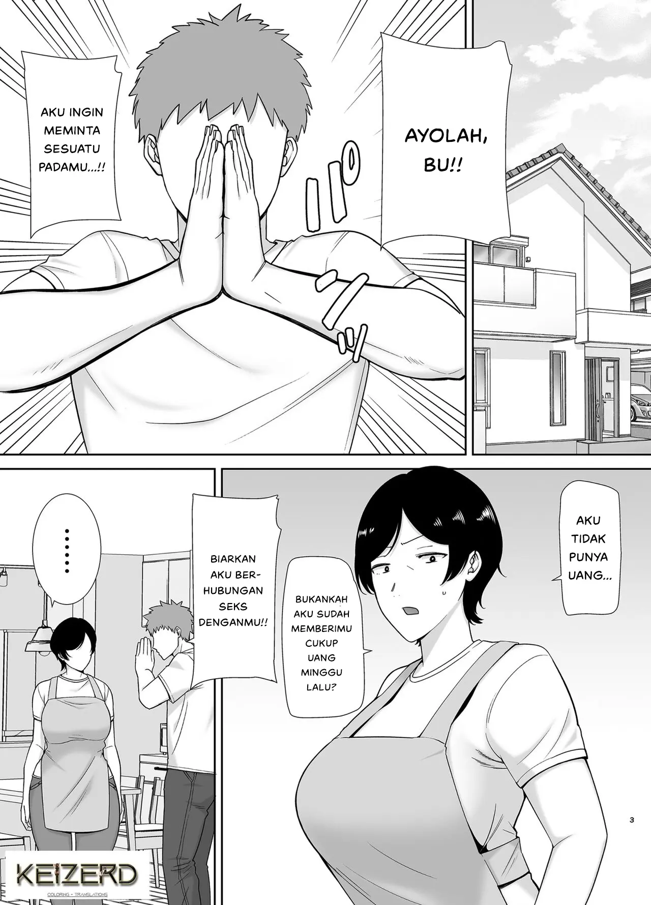 Okaa-san dattee Onna Nandayo! - Chapter 1 end 5