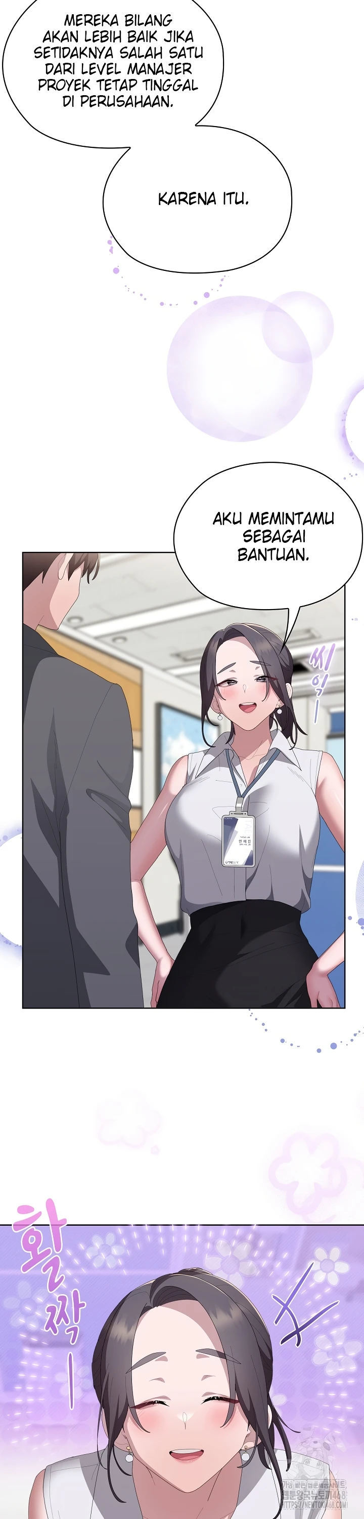 Office Menace Alert - Chapter 60 36