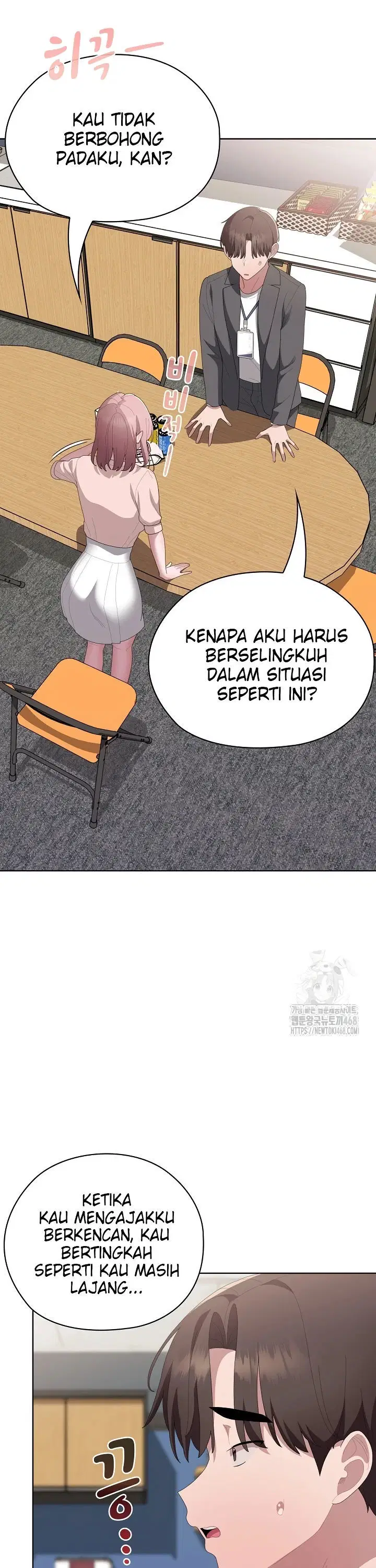 Office Menace Alert - Chapter 60 11