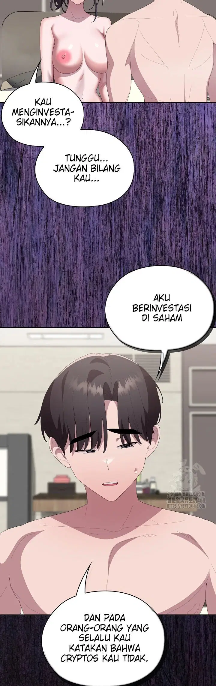 Office Menace Alert - Chapter 58 16