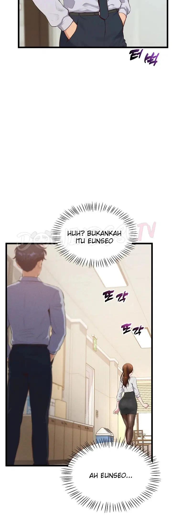 Office Romance Management - Chapter 01 29