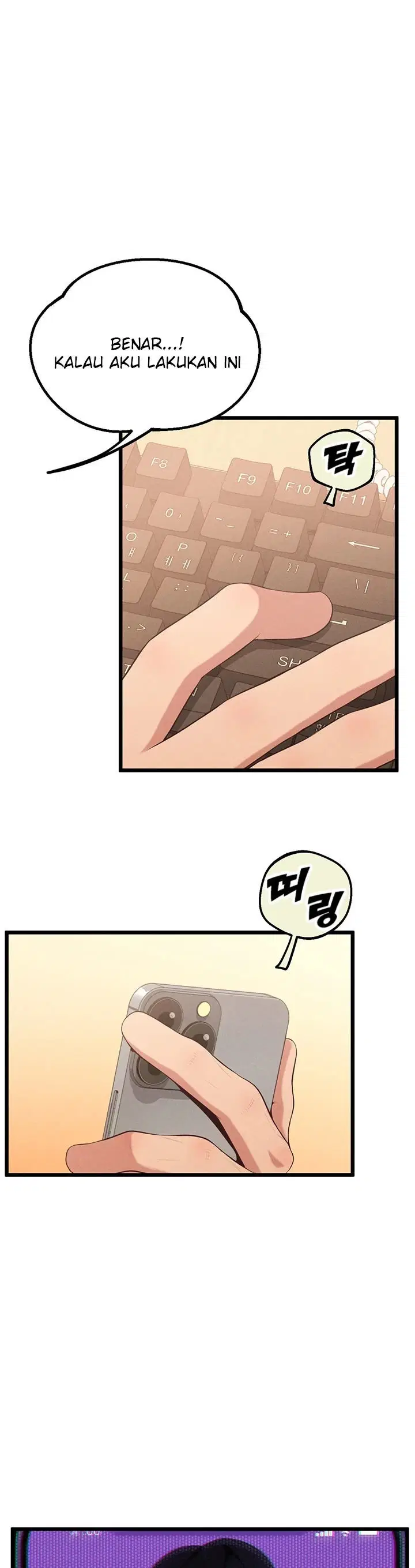 Office Romance Management - Chapter 01 38