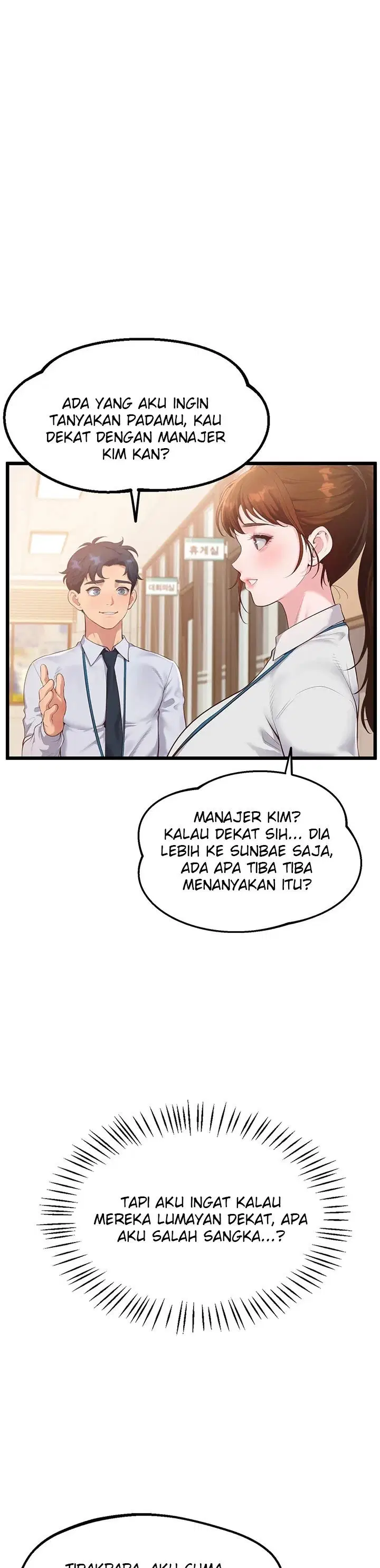 Office Romance Management - Chapter 01 31