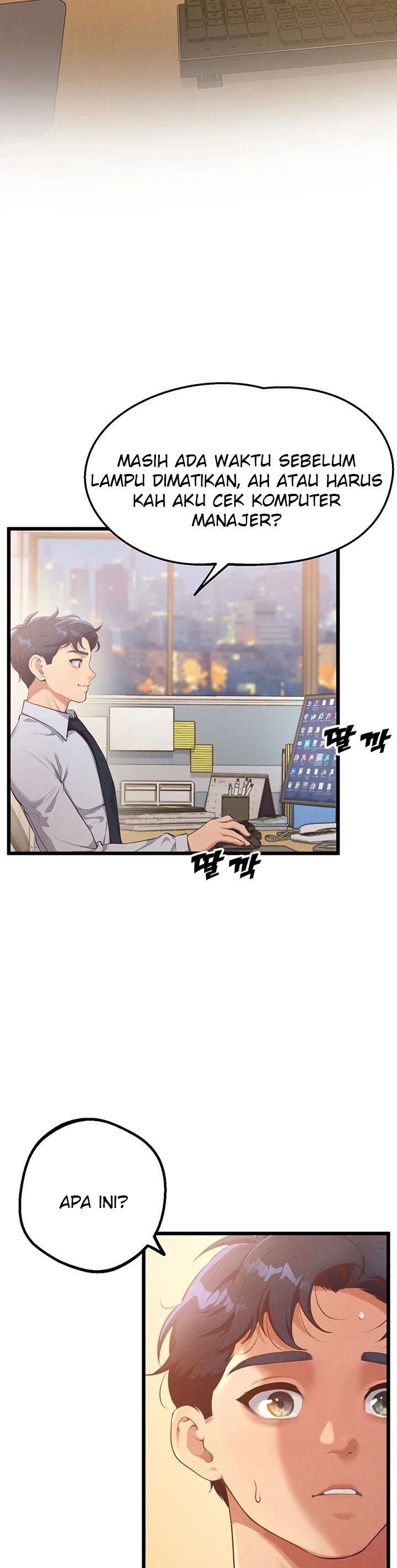 Office Romance Management - Chapter 01 15