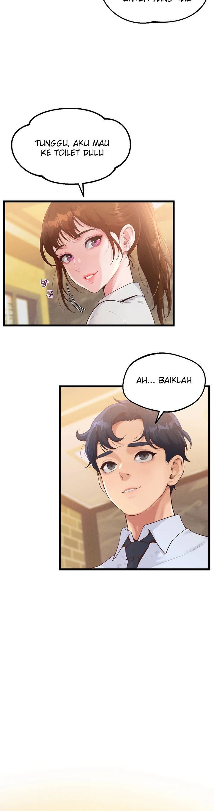 Office Romance Management - Chapter 01 42