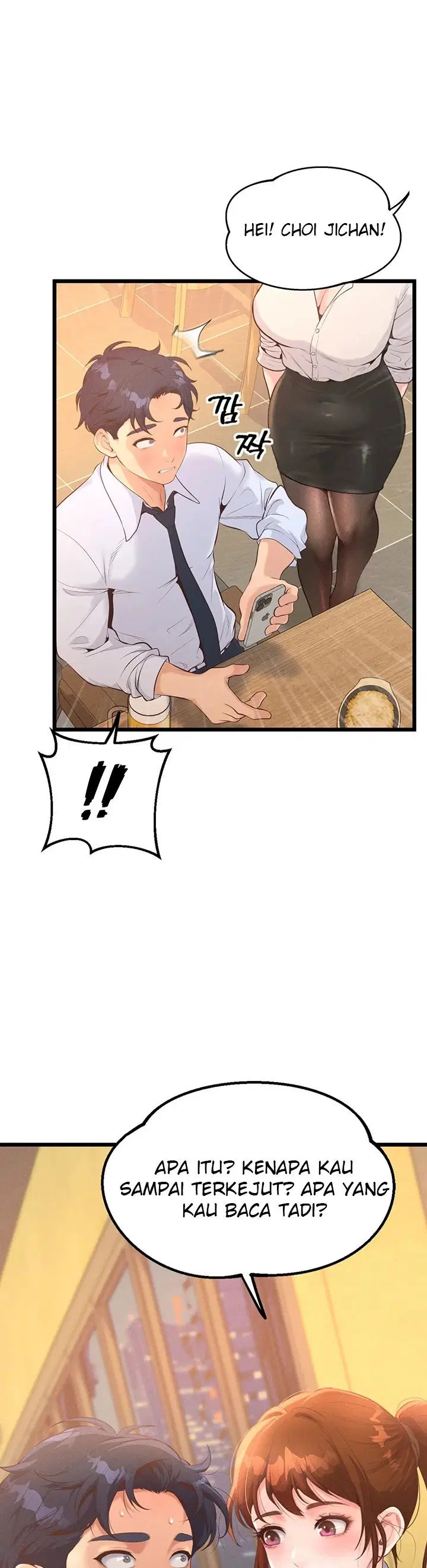 Office Romance Management - Chapter 01 46