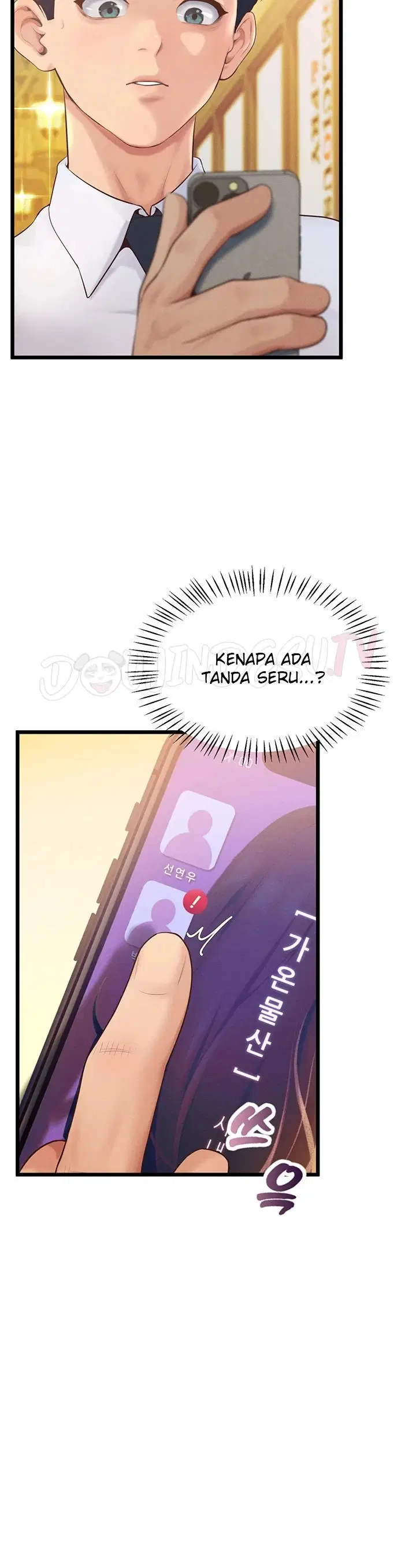 Office Romance Management - Chapter 01 45