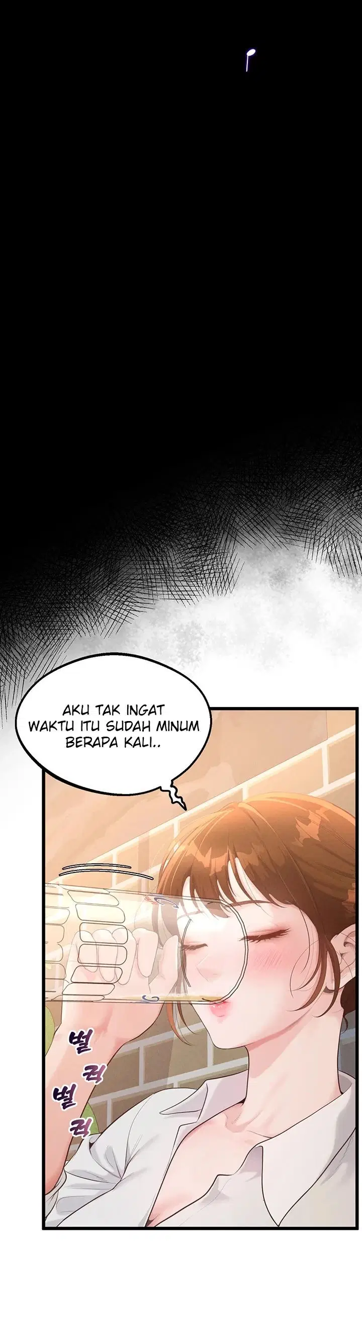 Office Romance Management - Chapter 01 53