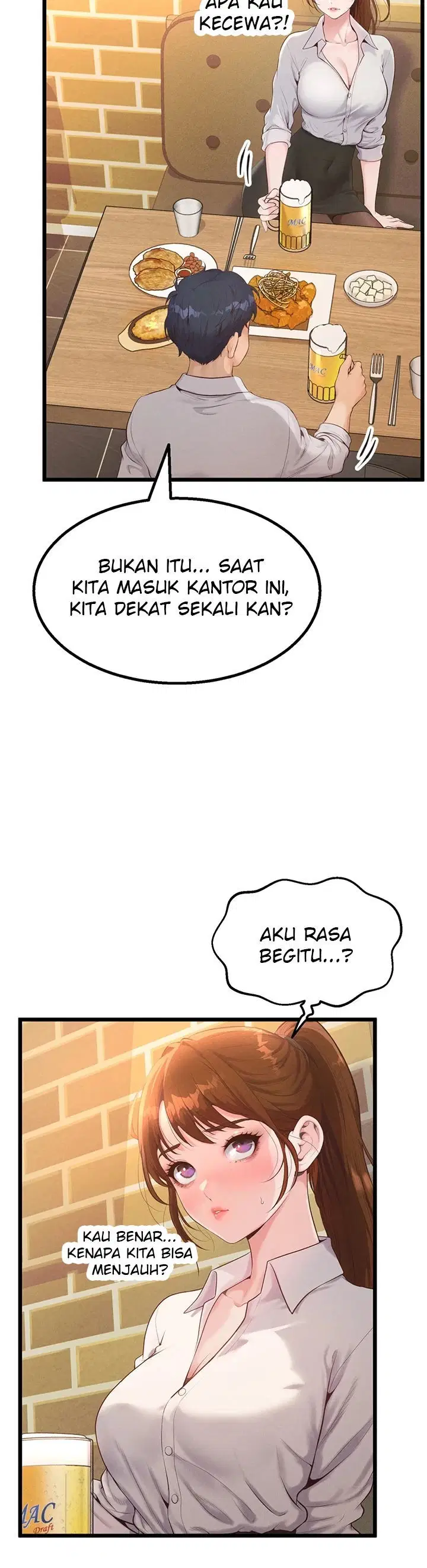 Office Romance Management - Chapter 01 50