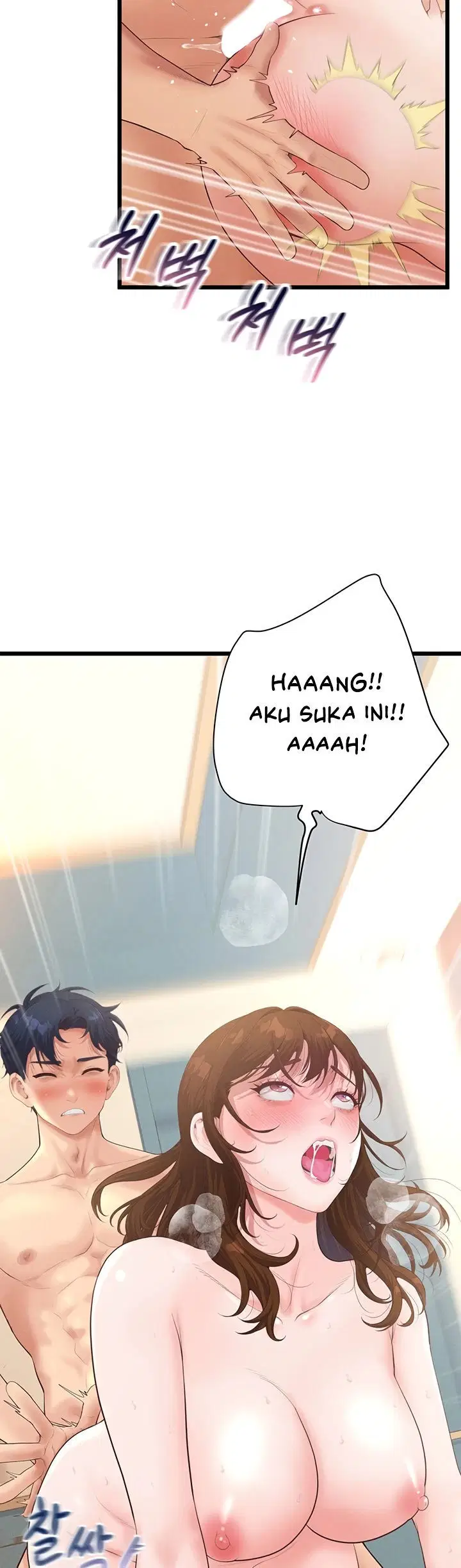 Office Romance Management - Chapter 11 2