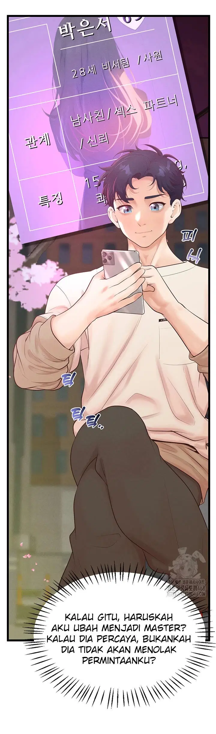Office Romance Management - Chapter 11 23