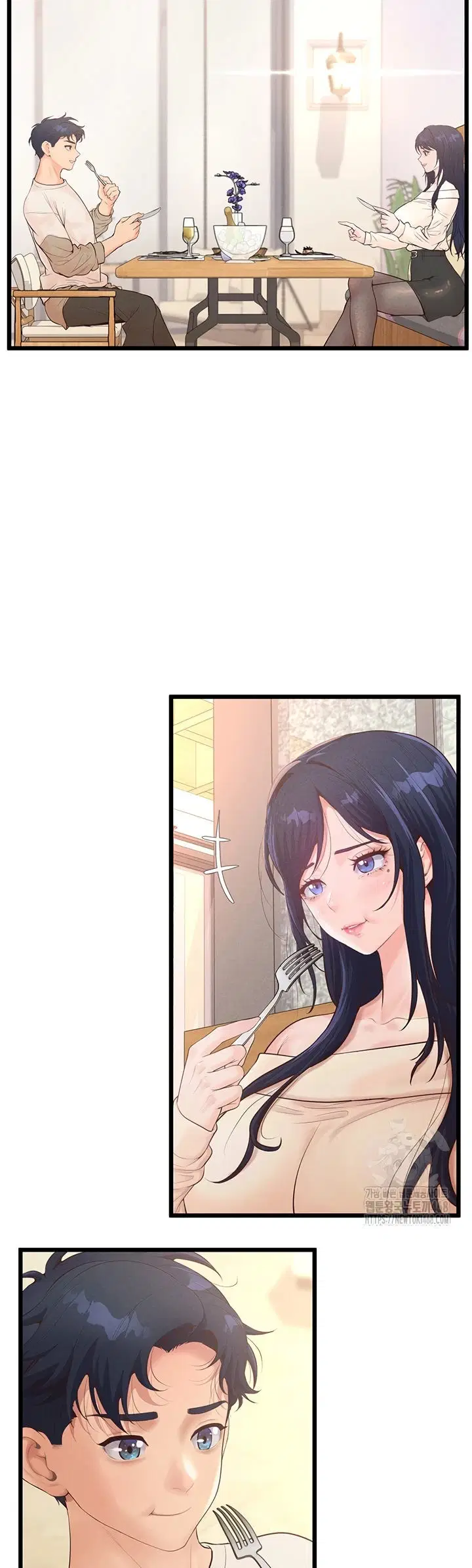 Office Romance Management - Chapter 11 31