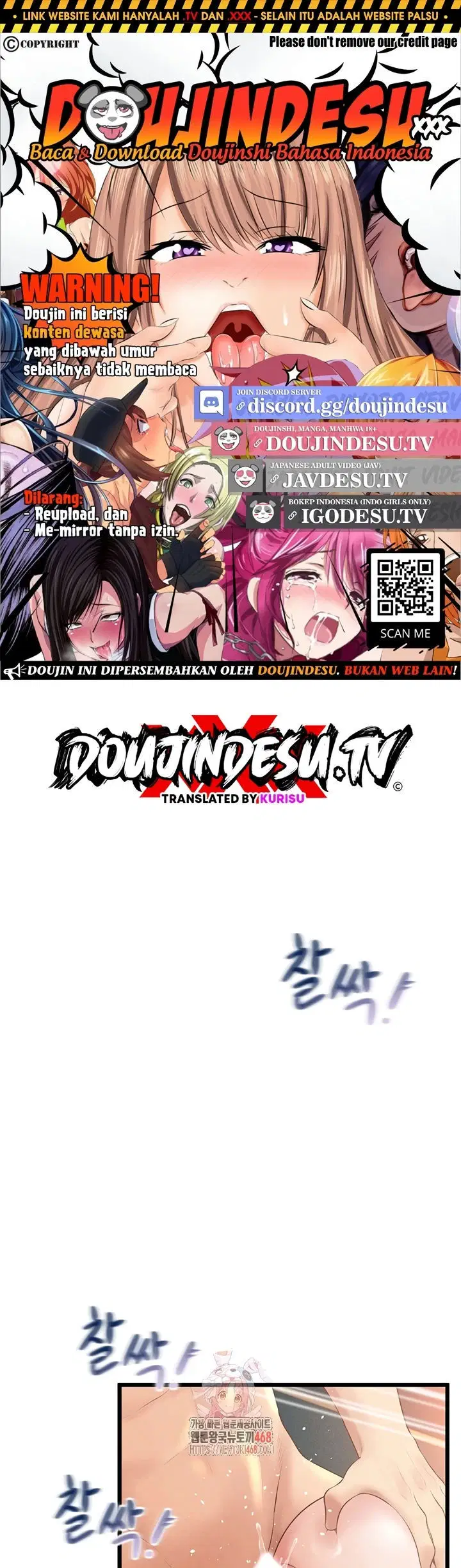 Office Romance Management - Chapter 11 1