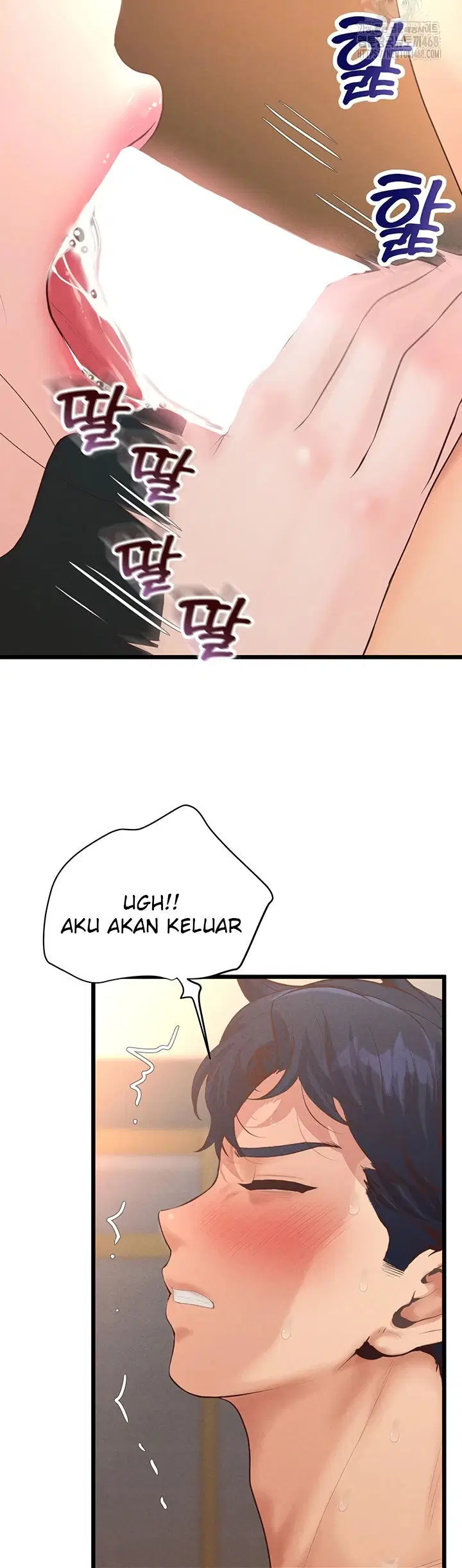 Office Romance Management - Chapter 11 13