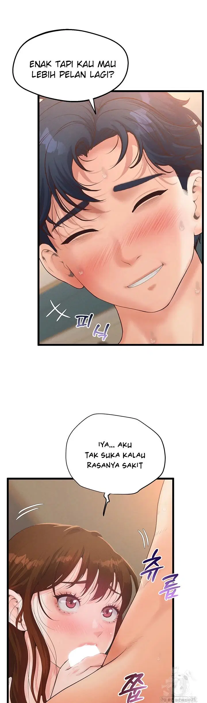Office Romance Management - Chapter 11 11
