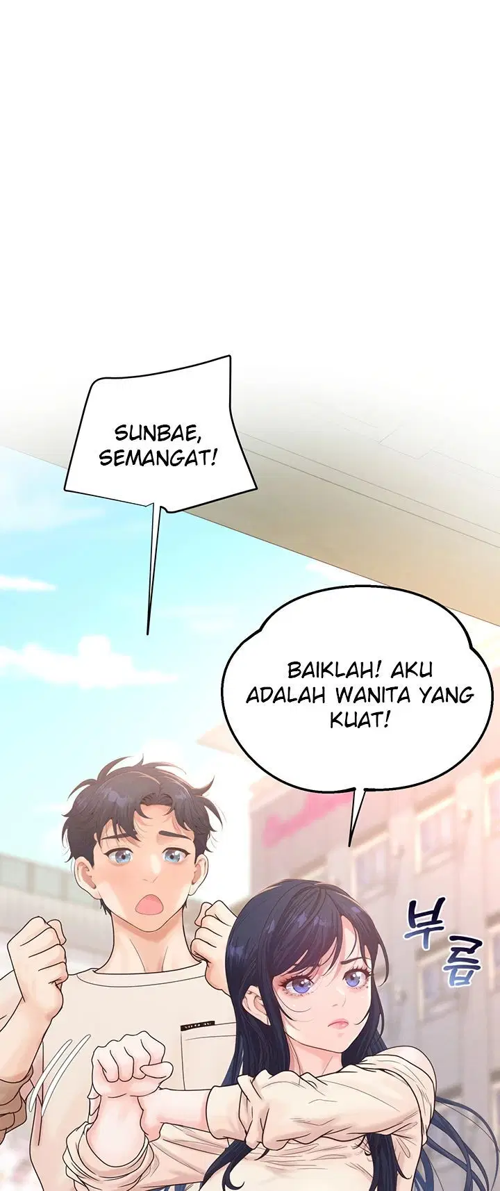 Office Romance Management - Chapter 11 48