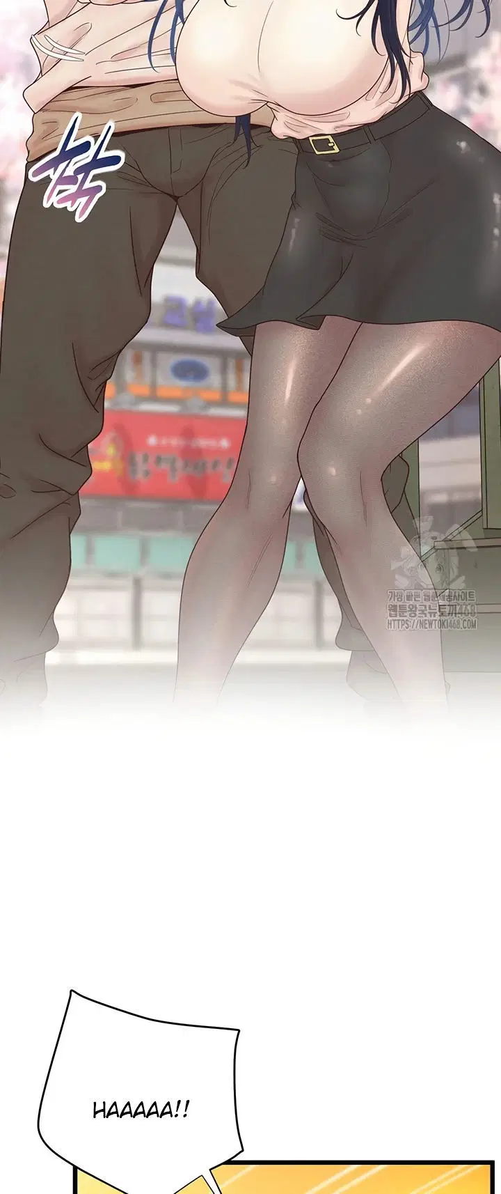 Office Romance Management - Chapter 11 49