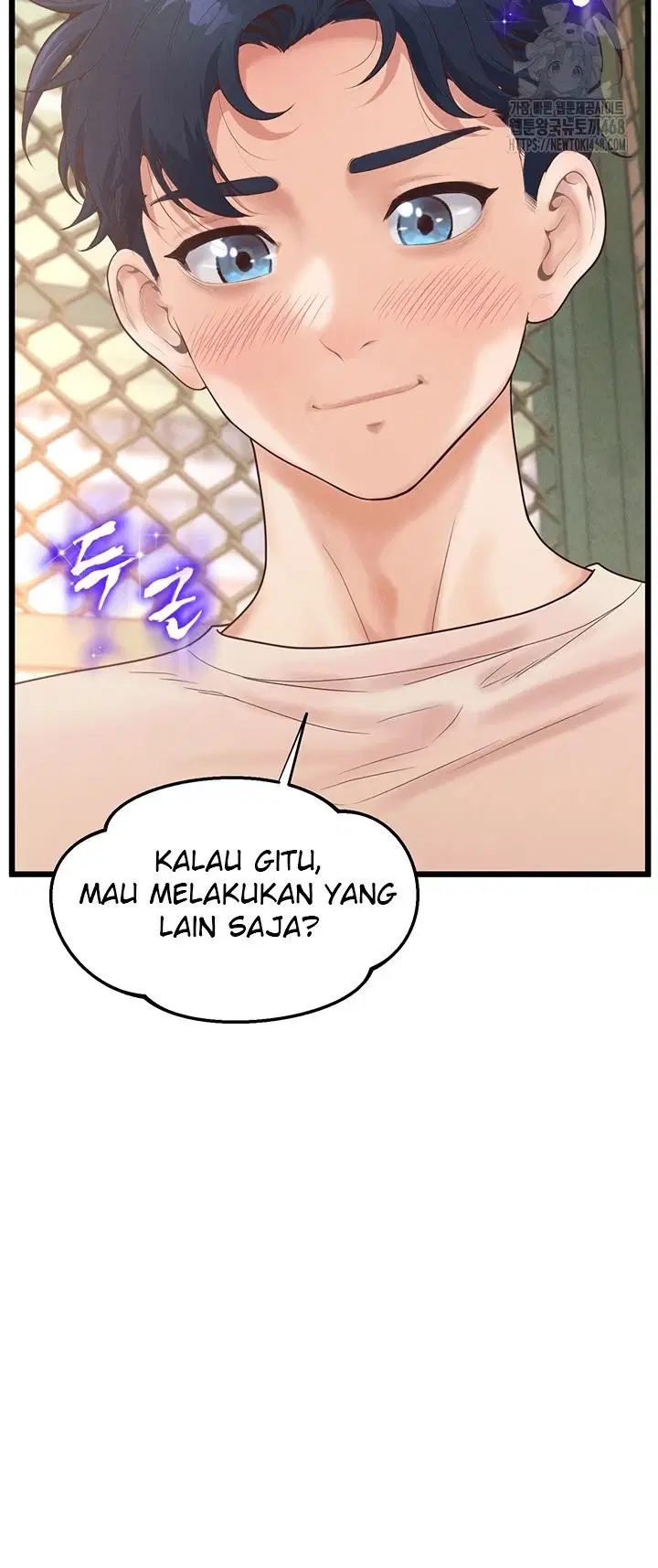 Office Romance Management - Chapter 11 46