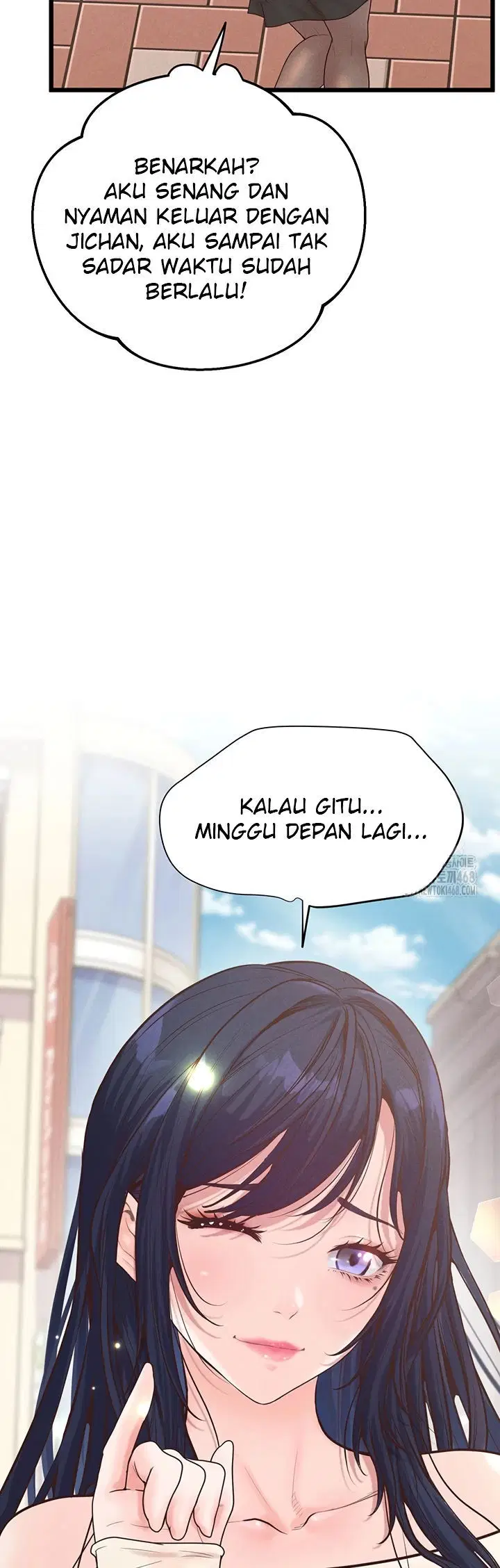 Office Romance Management - Chapter 11 58
