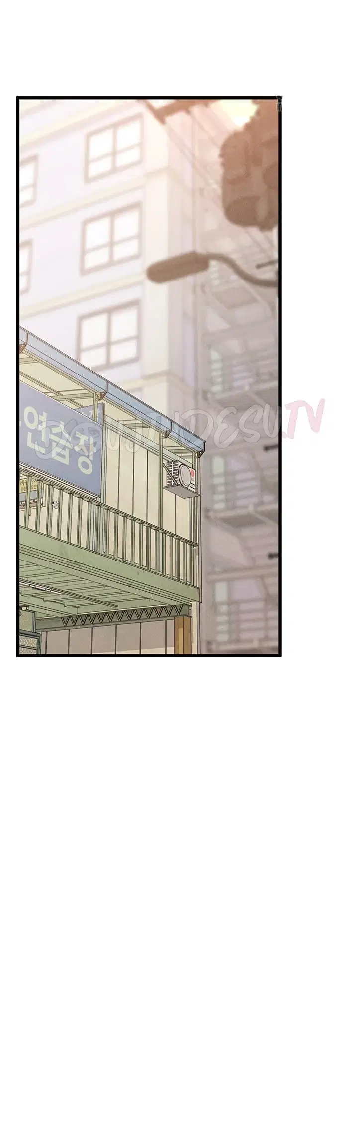 Office Romance Management - Chapter 11 52