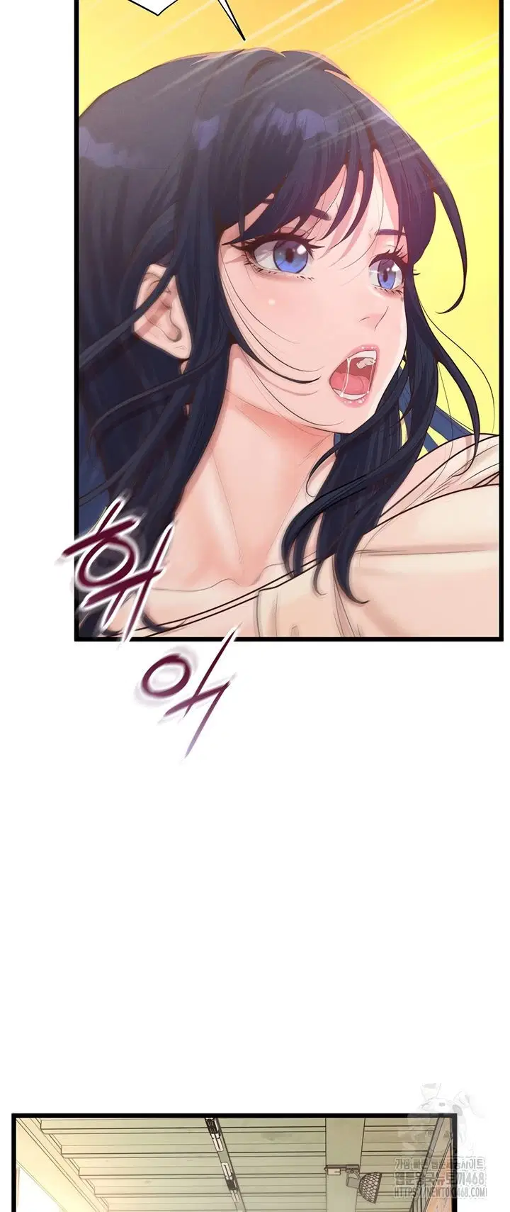 Office Romance Management - Chapter 11 50