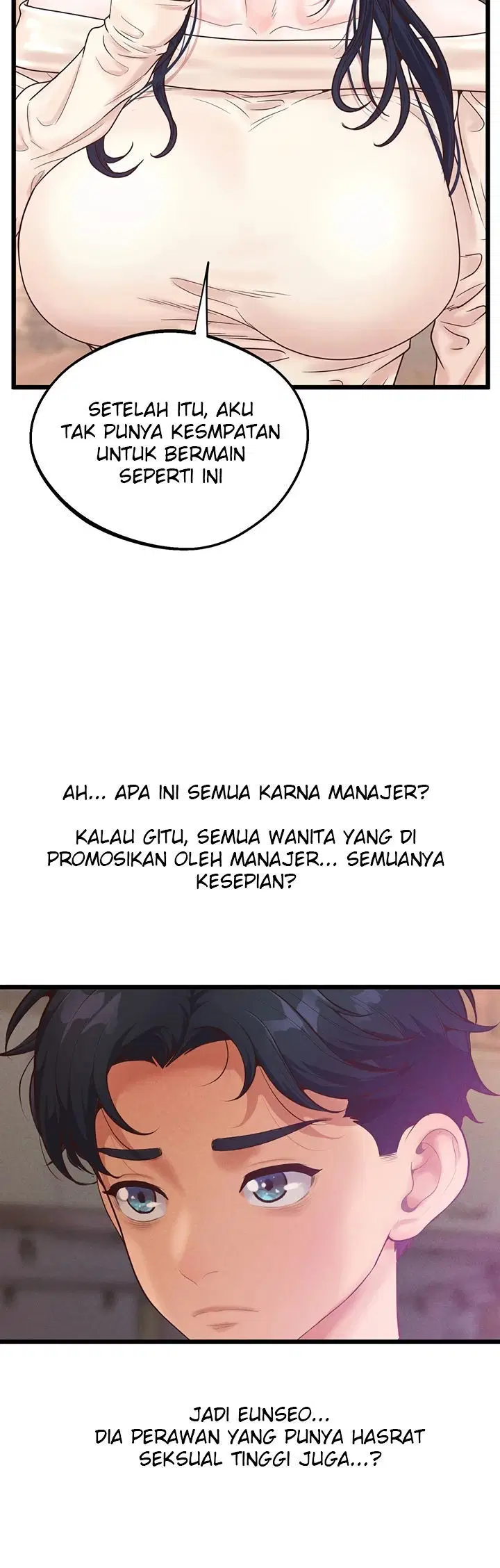 Office Romance Management - Chapter 11 56
