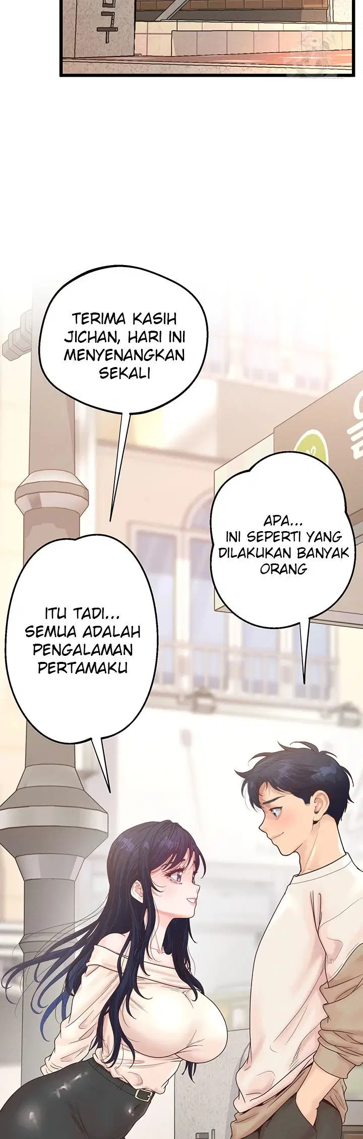 Office Romance Management - Chapter 11 54