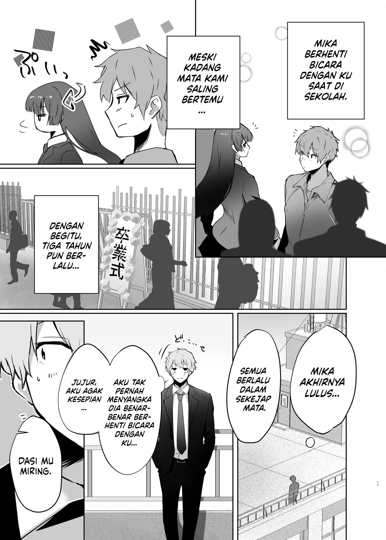 Osananajimi JK ga Dosukebe ni Seichou shita no de Sotsugyou Ichalove SEX suru Hanashi - Chapter 1 13