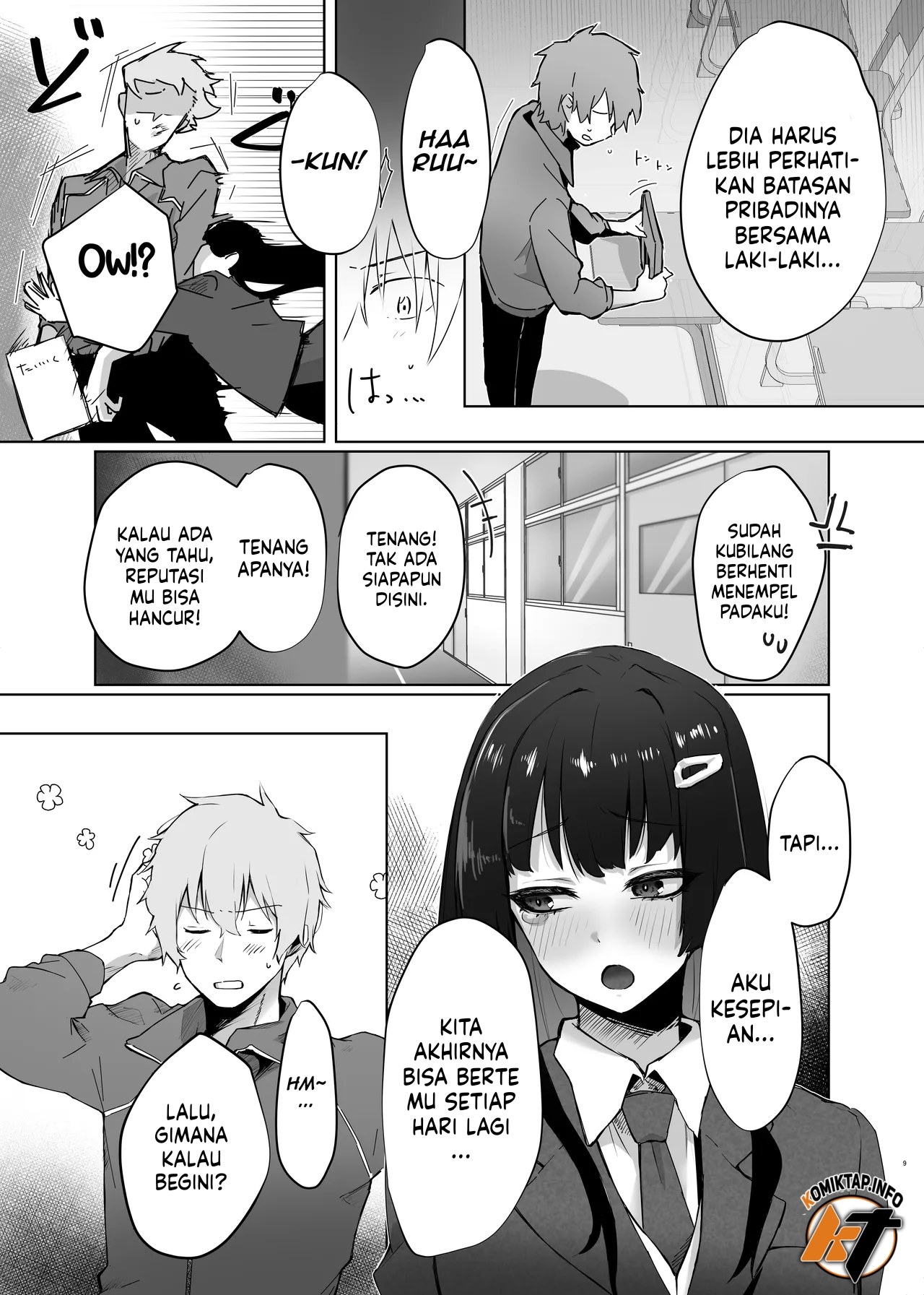 Osananajimi JK ga Dosukebe ni Seichou shita no de Sotsugyou Ichalove SEX suru Hanashi - Chapter 1 11