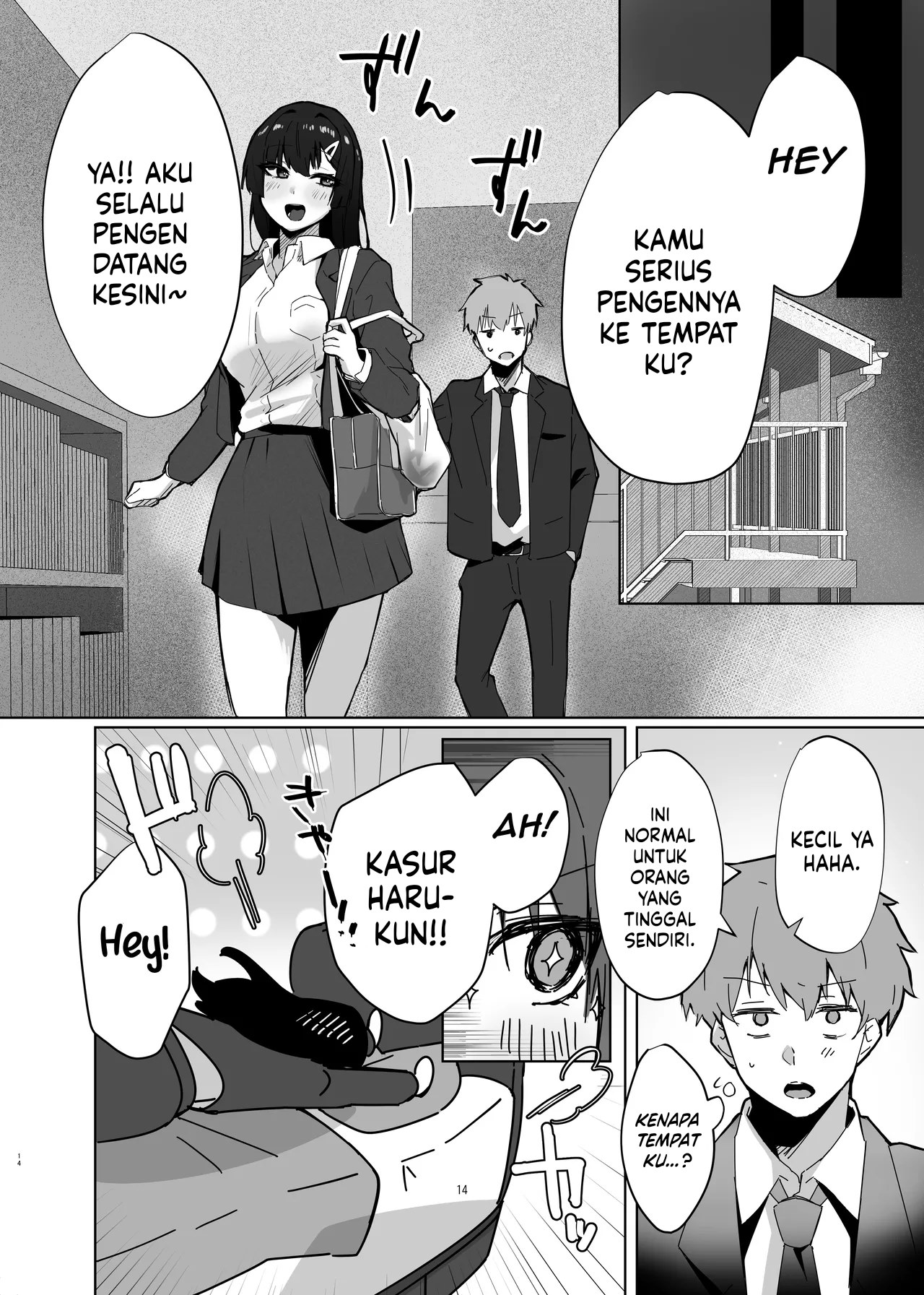 Osananajimi JK ga Dosukebe ni Seichou shita no de Sotsugyou Ichalove SEX suru Hanashi - Chapter 1 16
