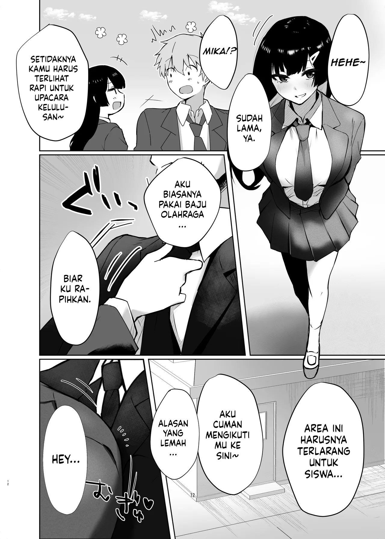 Osananajimi JK ga Dosukebe ni Seichou shita no de Sotsugyou Ichalove SEX suru Hanashi - Chapter 1 14