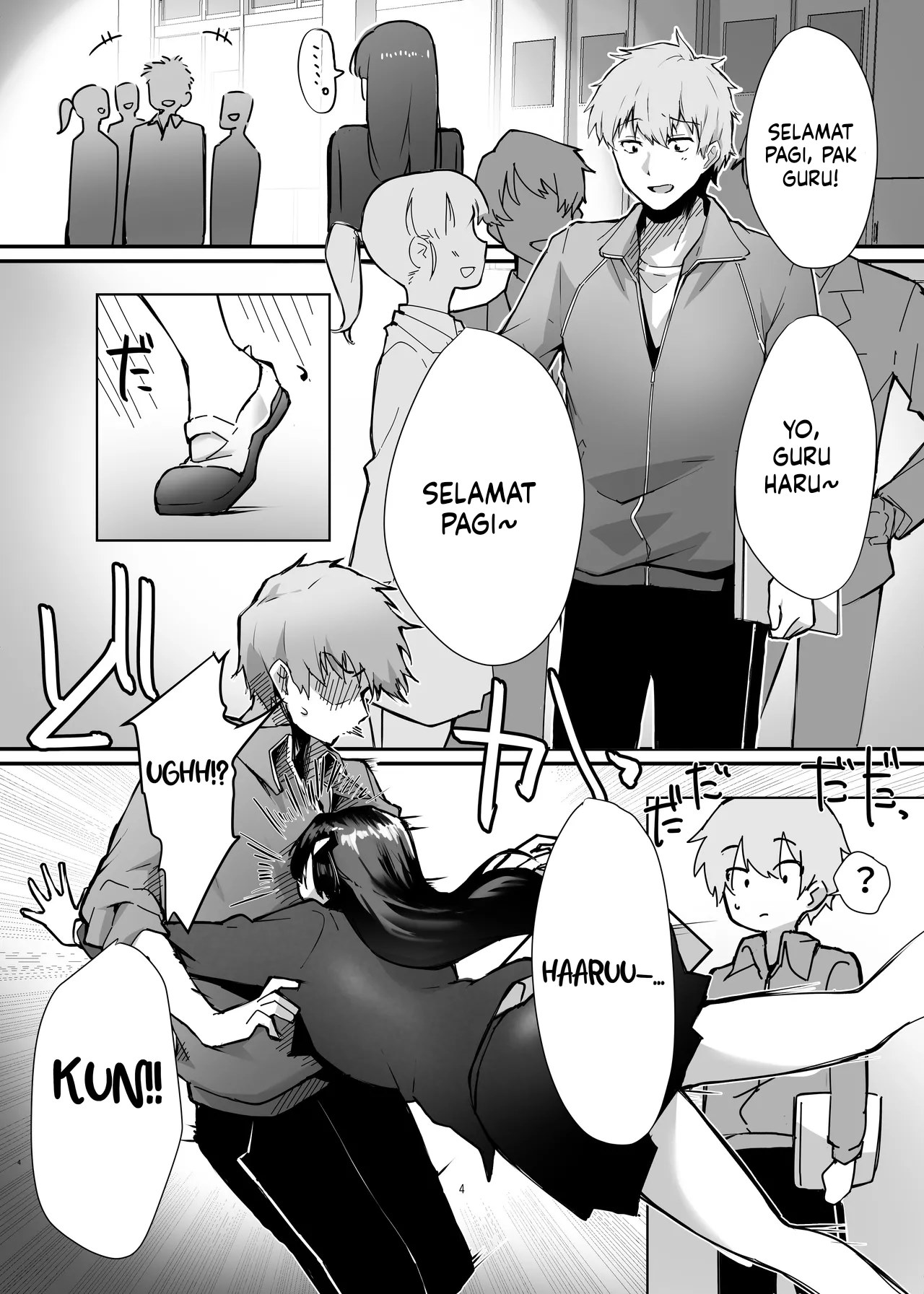 Osananajimi JK ga Dosukebe ni Seichou shita no de Sotsugyou Ichalove SEX suru Hanashi - Chapter 1 6