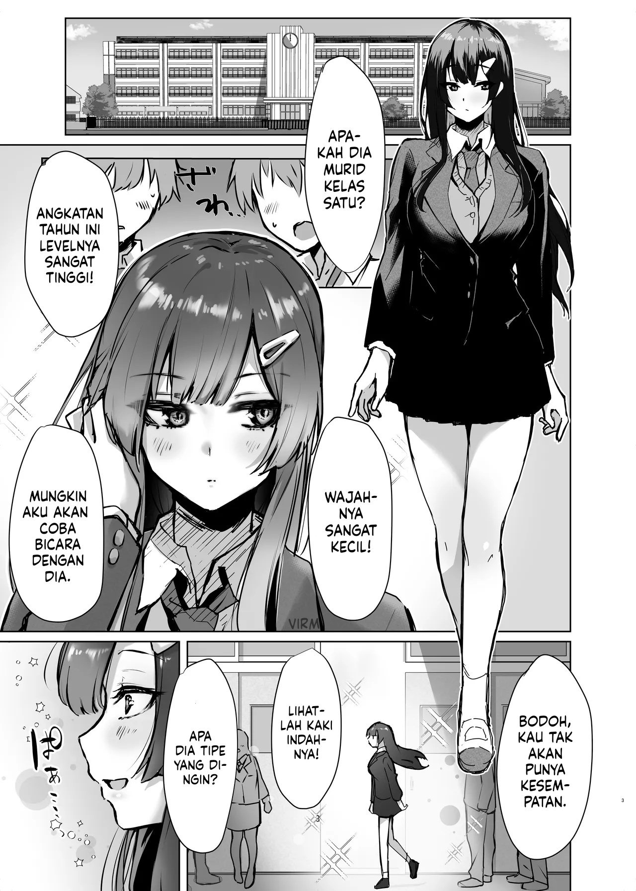 Osananajimi JK ga Dosukebe ni Seichou shita no de Sotsugyou Ichalove SEX suru Hanashi - Chapter 1 5