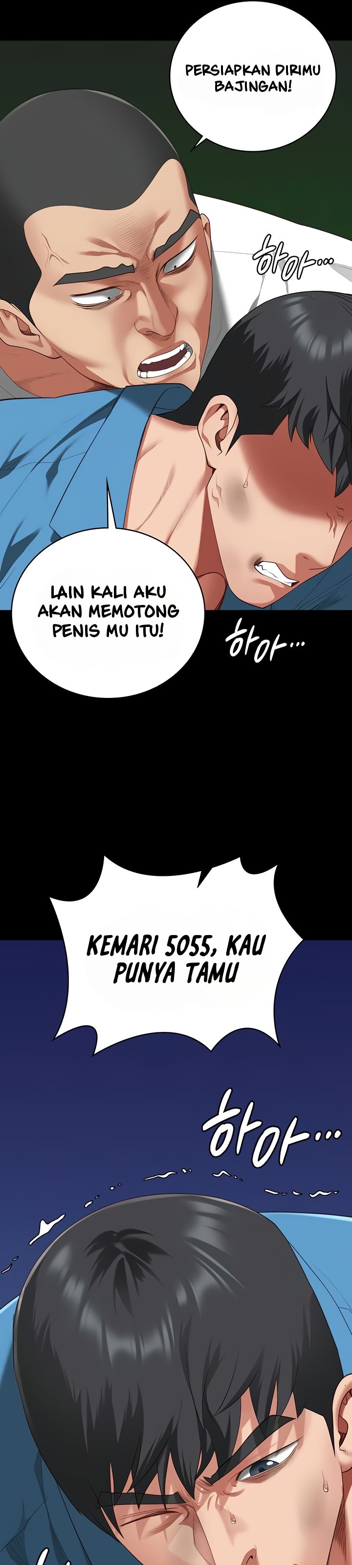 Locked Up - Chapter 94 28