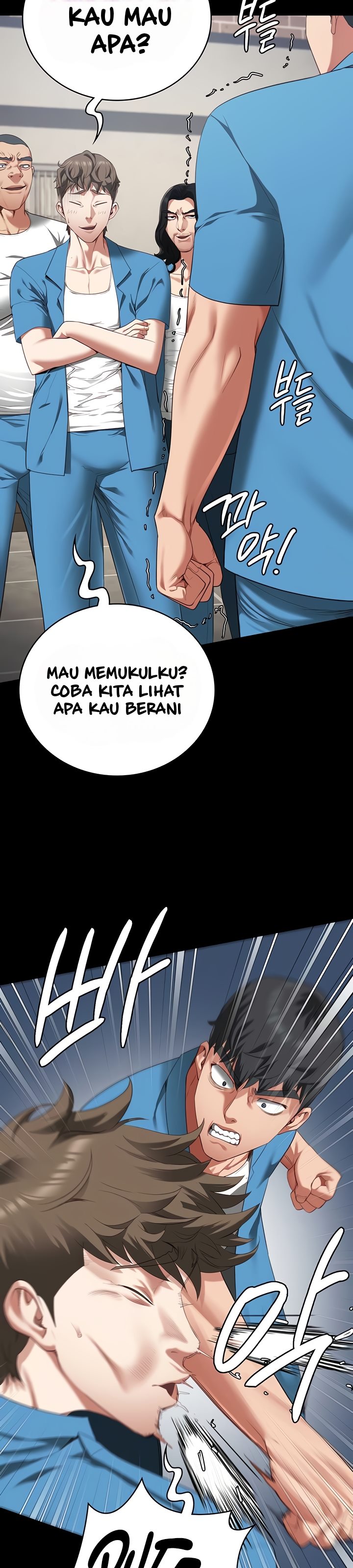 Locked Up - Chapter 94 21