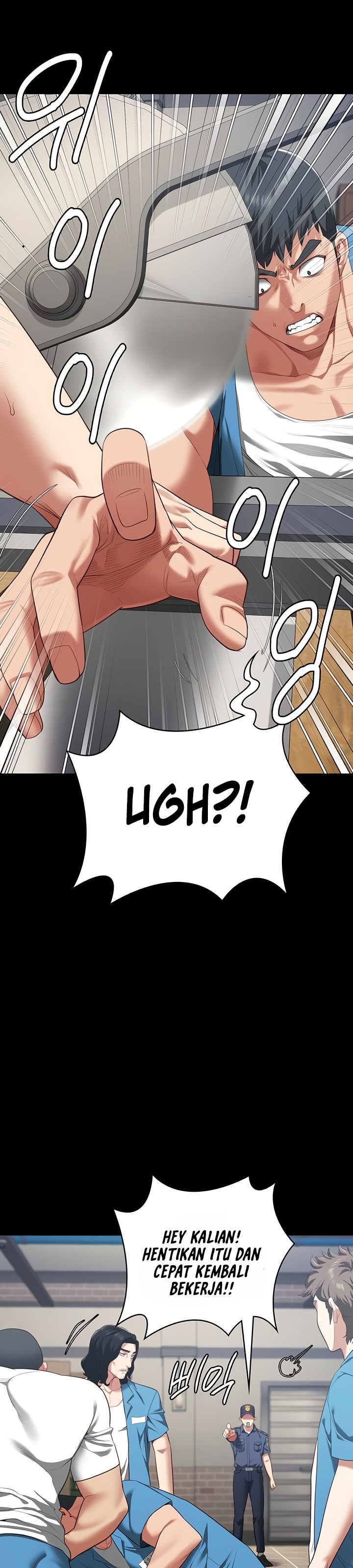 Locked Up - Chapter 94 26