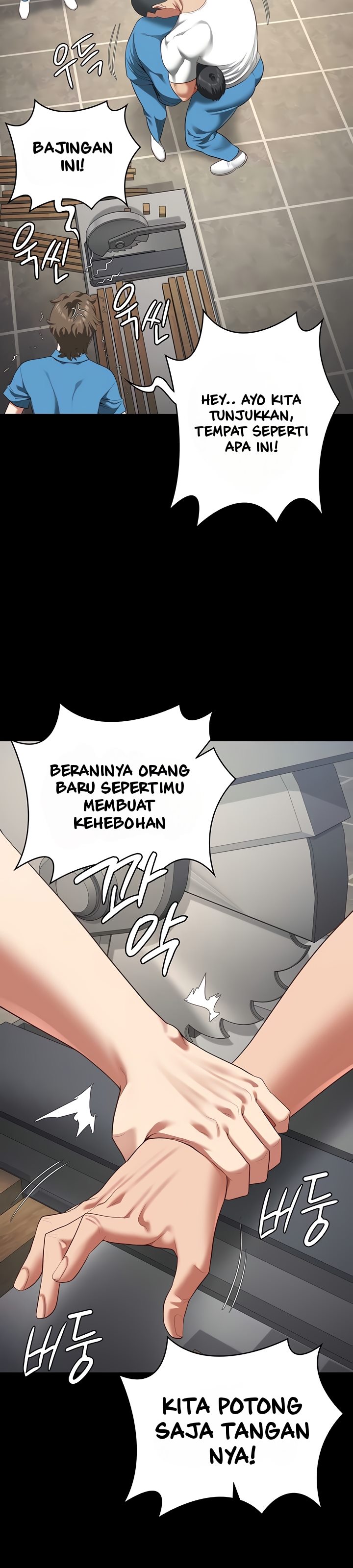 Locked Up - Chapter 94 25
