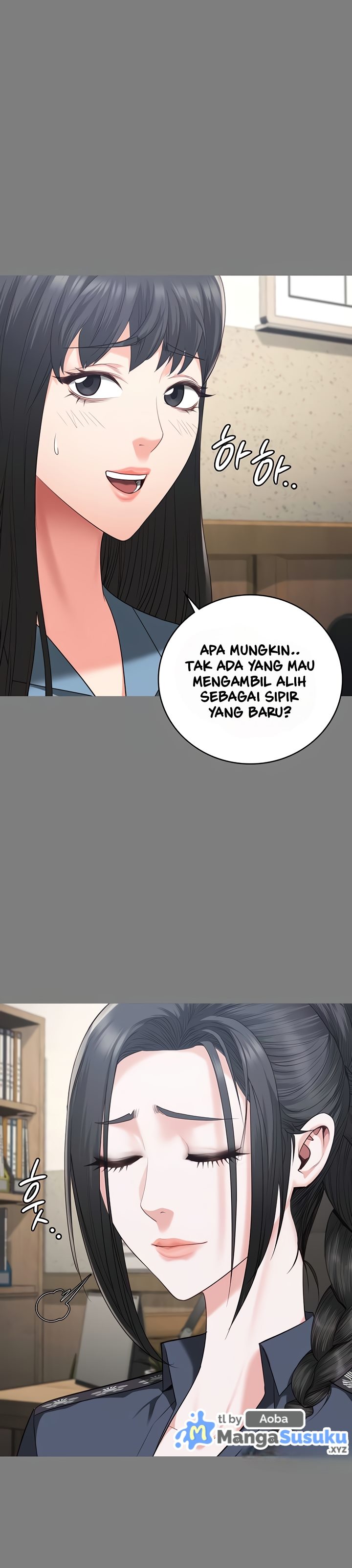 Locked Up - Chapter 94 39