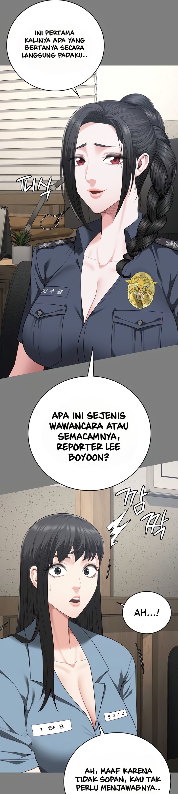Locked Up - Chapter 94 37