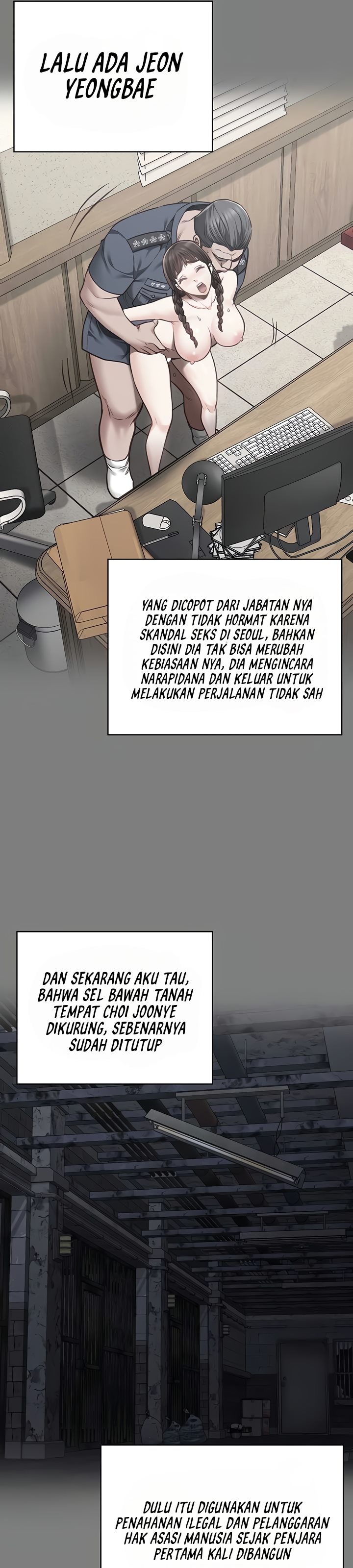 Locked Up - Chapter 94 42