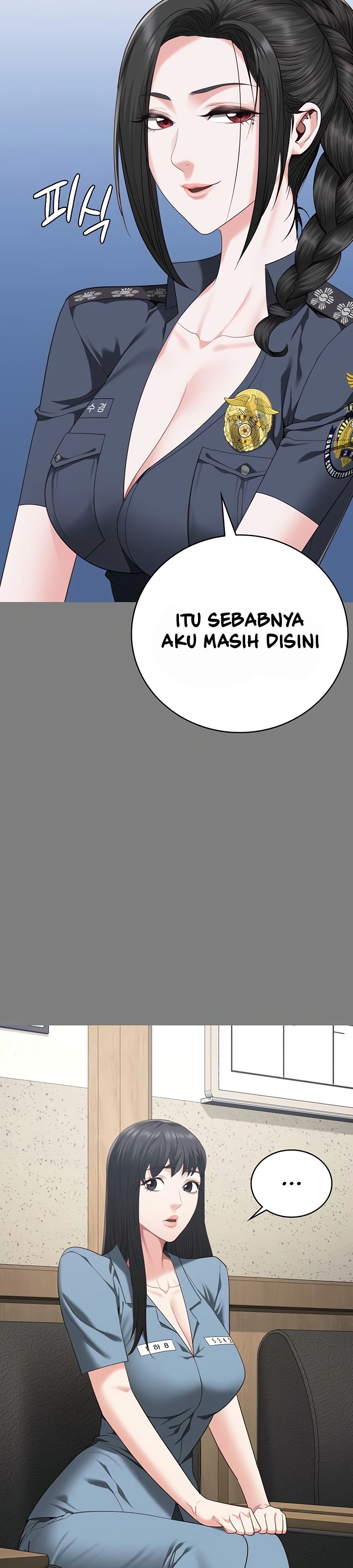 Locked Up - Chapter 94 44
