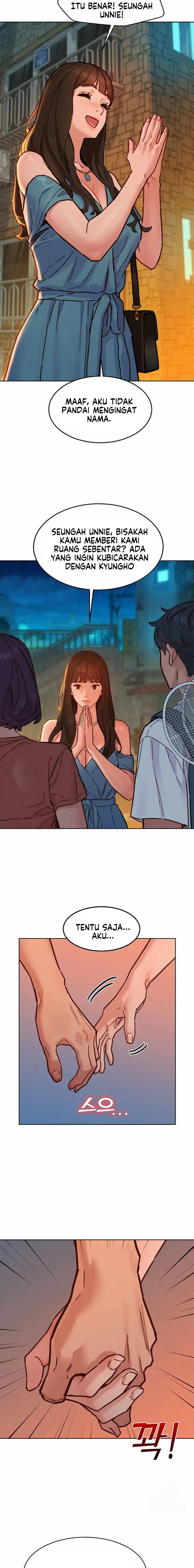 Let&#8217;s Hang Out from Today - Chapter 100 16