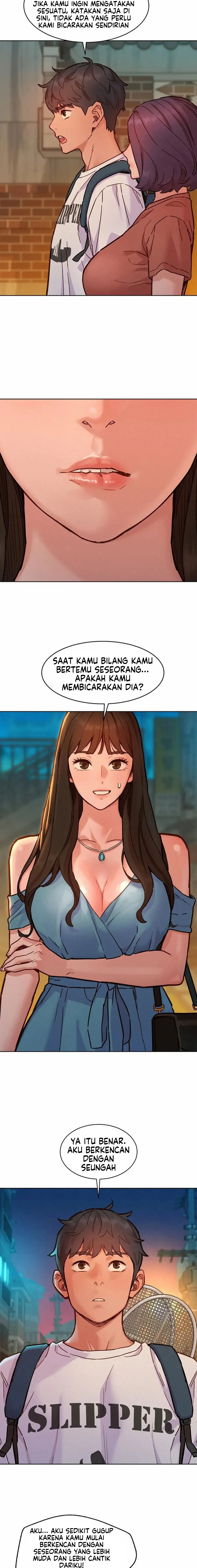 Let&#8217;s Hang Out from Today - Chapter 100 17