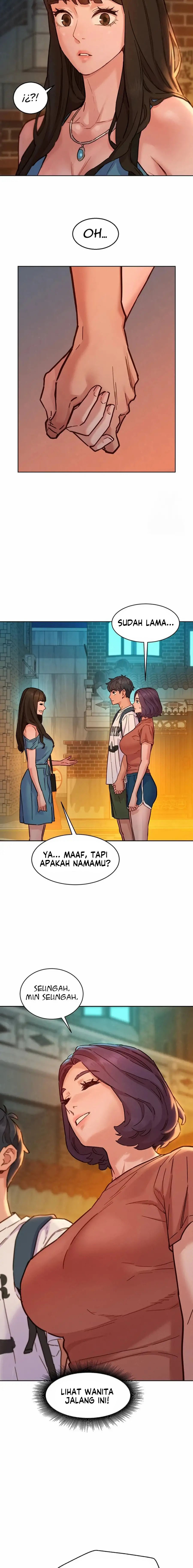 Let&#8217;s Hang Out from Today - Chapter 100 15