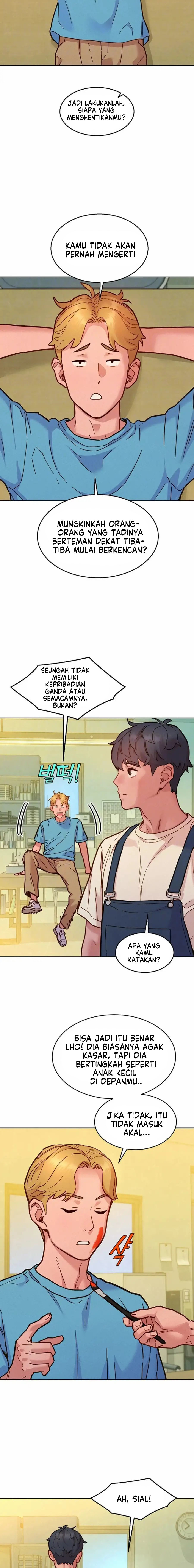 Let&#8217;s Hang Out from Today - Chapter 100 6