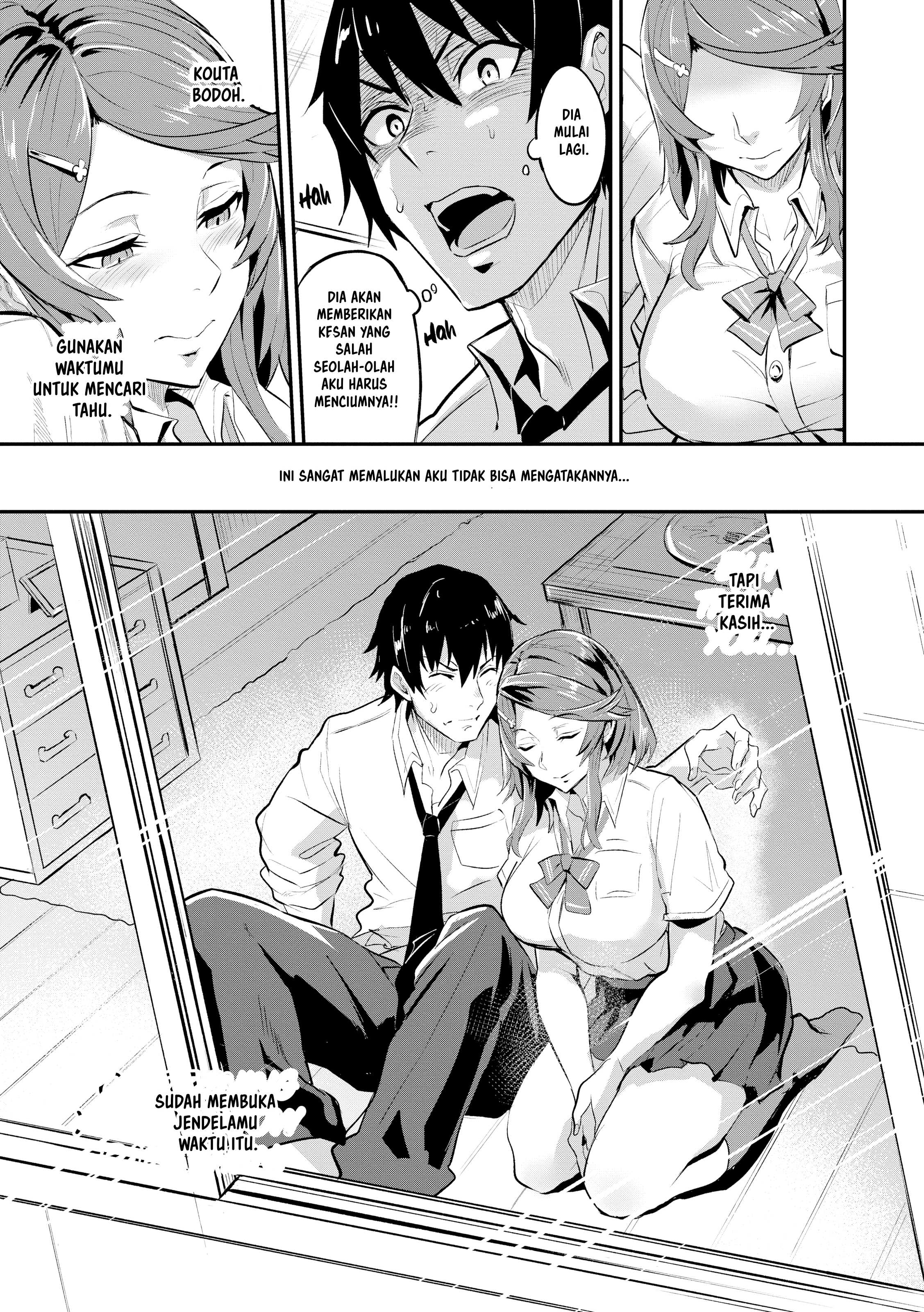 Monopolize - Chapter 1 81