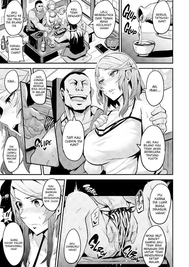 Monopolize - Chapter 1 127